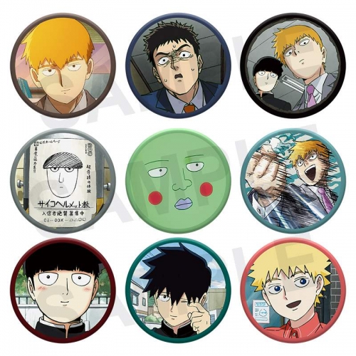 グッズ-バッチ】モブサイコ100 Ⅲ コレクション缶バッジ | アニメイト