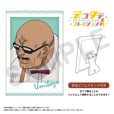 【グッズ-バッチ】「劇場版シティーハンター 天使の涙」 デコタテコレクション 海坊主