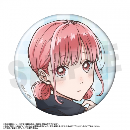 グッズ-バッチ】TVアニメ『アオのハコ』 トレーディングBIG缶バッジ  