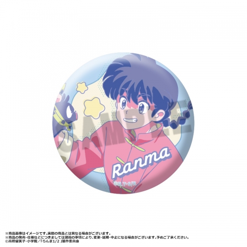 グッズ-バッチ】TVアニメ「らんま1/2」 トレーディング缶バッジ RETRO 