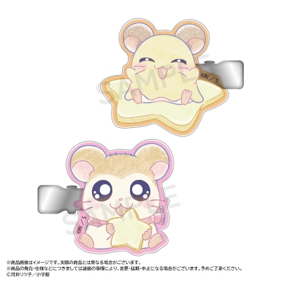 【グッズ-ヘアバンド】『とっとこハム太郎』 ~Twinkle Dreams~ヘアクリップセット C