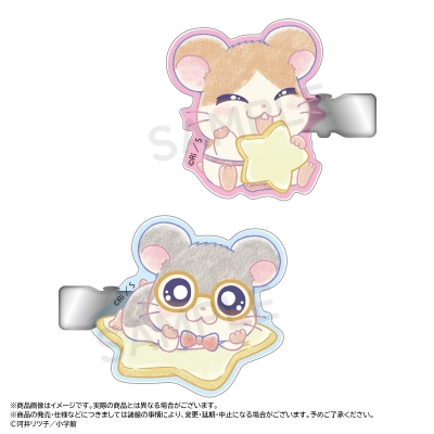 【グッズ-ヘアバンド】『とっとこハム太郎』 ~Twinkle Dreams~ヘアクリップセット D