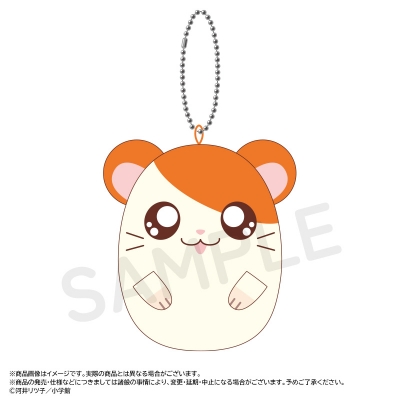 【グッズ-マスコット】『とっとこハム太郎』 ぷちもちマスコット