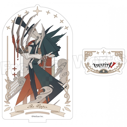 グッズ スタンドポップ Identity V アートコレクション アクリルスタンド リッパー アニメイト
