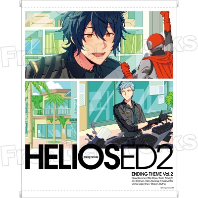 【グッズ-タペストリー】エリオスライジングヒーローズ ジャケットイラストタペストリー ED2-A