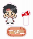 【グッズ-スタンドポップ】8P(エイトピース) アクリルスタンド 応援団ver. 畠中 祐の画像