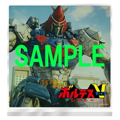 【グッズ-スタンドポップ】ボルテスV レガシー アクリルスタンド A