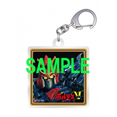 【グッズ-キーホルダー】ボルテスV レガシー アクリルキーホルダー A(ボルテスV)