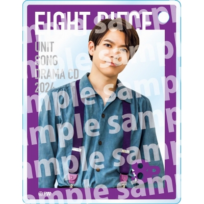 【グッズ-カード】8P アクリルカード ユニットソングドラマCD 2024ver. 益山武明