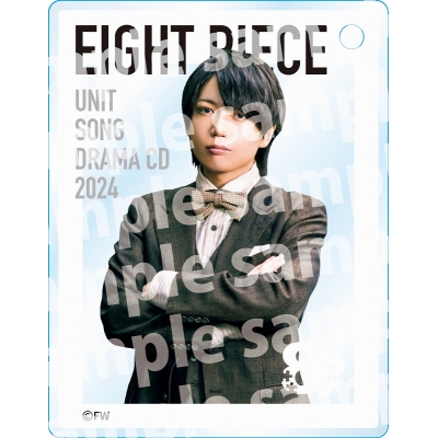 【グッズ-カード】8P アクリルカード ユニットソングドラマCD 2024ver. 千葉翔也