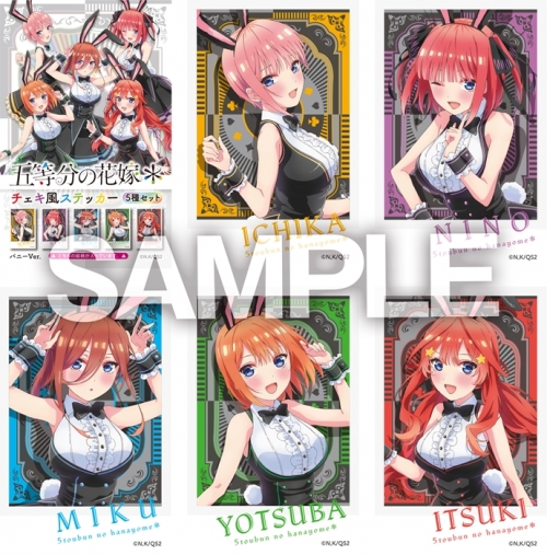 グッズ-ステッカー】アニメ「五等分の花嫁＊」 チェキ風ステッカー 