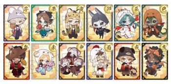 グッズ-カード】Identity V 十二支トレーディングカード | アニメイト