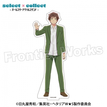 グッズ-スタンドポップ】アニメ「ヘタリア World☆Stars」 select 
