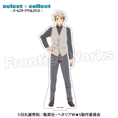【グッズ-スタンドポップ】アニメ「ヘタリア World★Stars」 select×collect -オールスターアクリルスタンド- 14 プロイセン