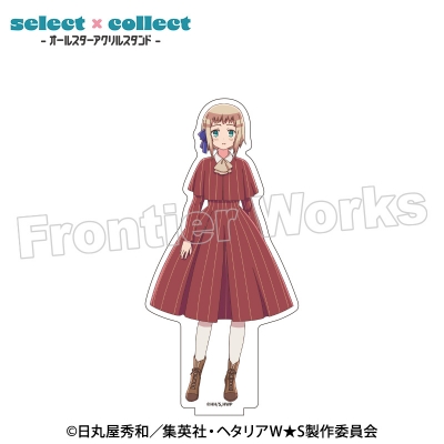【グッズ-スタンドポップ】アニメ「ヘタリア World★Stars」 select×collect -オールスターアクリルスタンド- 15 リヒテンシュタイン