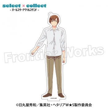 グッズ-スタンドポップ】アニメ「ヘタリア World☆Stars」 select 