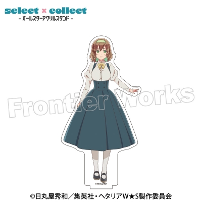 【グッズ-スタンドポップ】アニメ「ヘタリア World★Stars」 select×collect -オールスターアクリルスタンド- 24 ベルギー