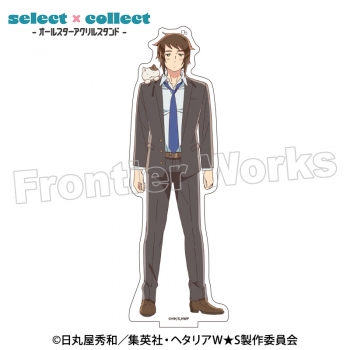グッズ-スタンドポップ】アニメ「ヘタリア World☆Stars」 select 
