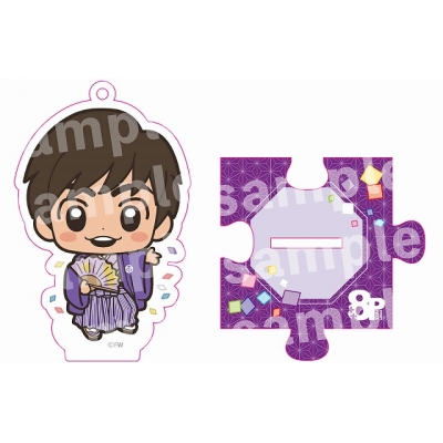【グッズ-スタンドポップ】8P アクリルスタンド 和装ver. 益山武明