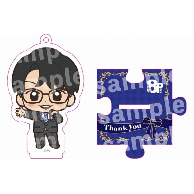 【グッズ-スタンドポップ】8P アクリルスタンド 「FULL VOLUME!!」ver. 髙坂篤志