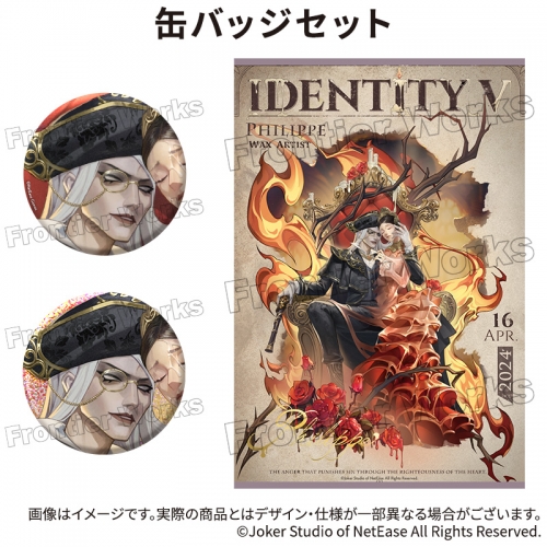 グッズ-セットもの】Identity V CHARACTER DAY 2024Ver. 缶バッジ