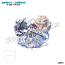 【グッズ-スタンドポップ】アナザーエデン select×collect -オールスターアクリルスタンド- 162 シュゼット ES ★5の画像
