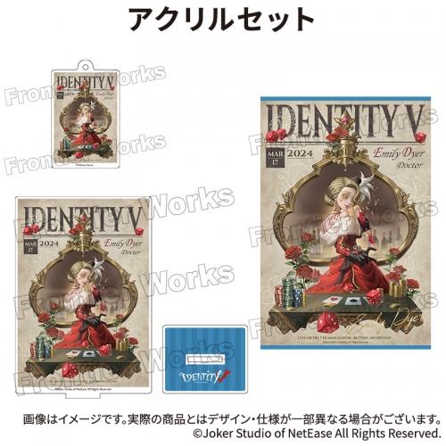 グッズ-セットもの】Identity V CHARACTER DAY 2024Ver. アクリル 
