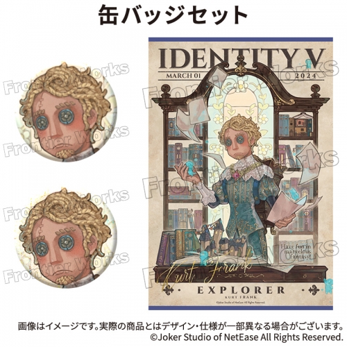 グッズ-セットもの】Identity V CHARACTER DAY 2024Ver. 缶バッジ 