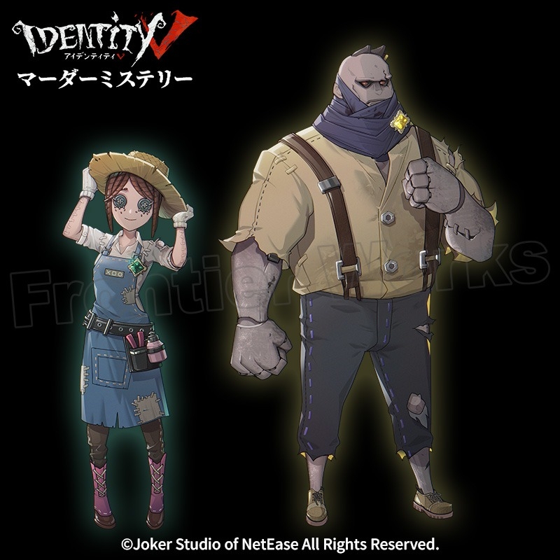 【グッズ-その他】Identity V Relive mystery エマ＆レオ