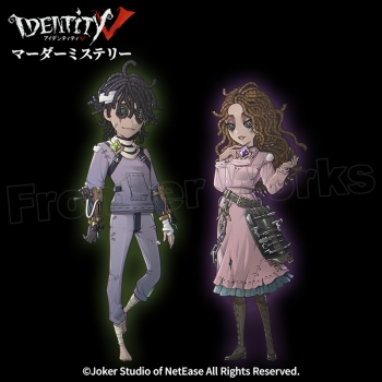 グッズ-その他】Identity V Relive mystery エミール＆エダ | アニメイト