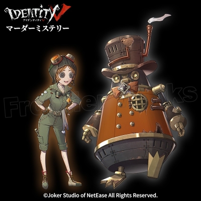 【グッズ-その他】Identity V Relive mystery トレイシー&ボンボン