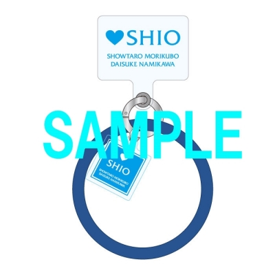 【グッズ-携帯グッズ】つまみは塩だけ スマホ用シリコンリング2025