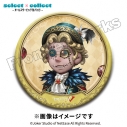 【グッズ-バッチ】Identity V select×collect -オールスタービッグ缶バッジ- 022 曲芸師の画像