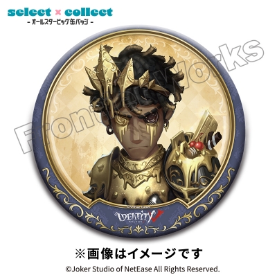 【グッズ-バッチ】Identity V select×collect -オールスタービッグ缶バッジ- 030 バッツマン