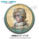 【グッズ-バッチ】Identity V select×collect -オールスタービッグ缶バッジ- 034 小説家の画像