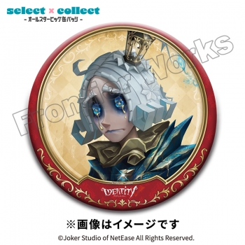 グッズ-バッチ】Identity V select×collect -オールスタービッグ缶 