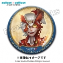【グッズ-バッチ】Identity V select×collect -オールスタービッグ缶バッジ- 044 火災調査員の画像