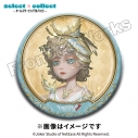 【グッズ-バッチ】Identity V select×collect -オールスタービッグ缶バッジ- 047 気象学者の画像