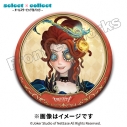 【グッズ-バッチ】Identity V select×collect -オールスタービッグ缶バッジ- 048 弓使いの画像