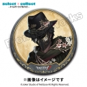 【グッズ-バッチ】Identity V select×collect -オールスタービッグ缶バッジ- 052 リッパーの画像