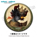 【グッズ-バッチ】Identity V select×collect -オールスタービッグ缶バッジ- 076 「フールズ・ゴールド」の画像