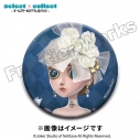 【グッズ-バッチ】Identity V select×collect -オールスターホログラム缶バッジ- 013 調香師の画像