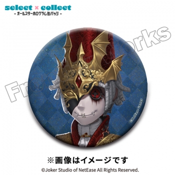 グッズ-バッチ】Identity V select×collect -オールスターホログラム缶 