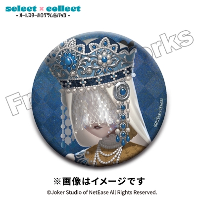 【グッズ-バッチ】Identity V select×collect -オールスターホログラム缶バッジ- 028 昆虫学者