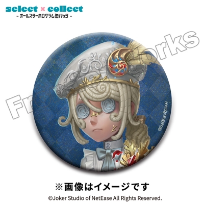 【グッズ-バッチ】Identity V select×collect -オールスターホログラム缶バッジ- 029 画家