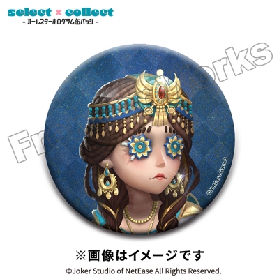 【グッズ-バッチ】Identity V select×collect -オールスターホログラム缶バッジ- 031 玩具職人