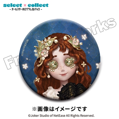 【グッズ-バッチ】Identity V select×collect -オールスターホログラム缶バッジ- 035 「少女」
