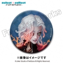 【グッズ-バッチ】Identity V select×collect -オールスターホログラム缶バッジ- 046 「騎士」の画像