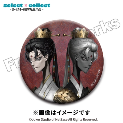 【グッズ-バッチ】Identity V select×collect -オールスターホログラム缶バッジ- 056 白黒無常