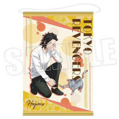 【グッズ-タペストリー】東京リベンジャーズ B2タペストリー《猫とあそぼver.》(九井 一)【アニメイト限定】